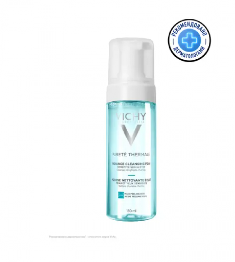Пенка для умывания VICHY Purete Thermale Очищающая, 150 мл