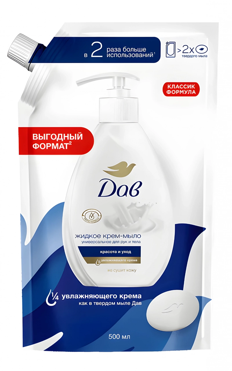 DOVE/Дав жидкое крем-мыло Красота и уход 500мл