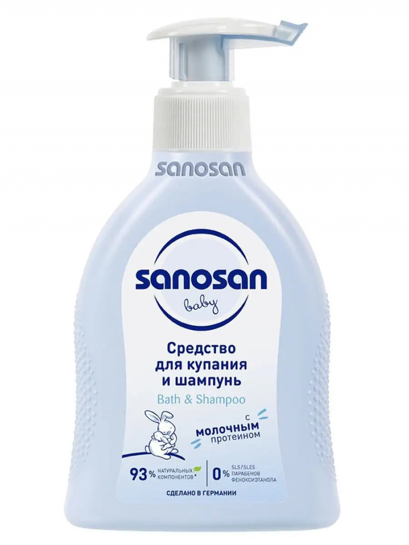 Sanosan / Саносан baby Средство для купания и шампунь с молочным протеином, 0 мес.+, 200 мл.