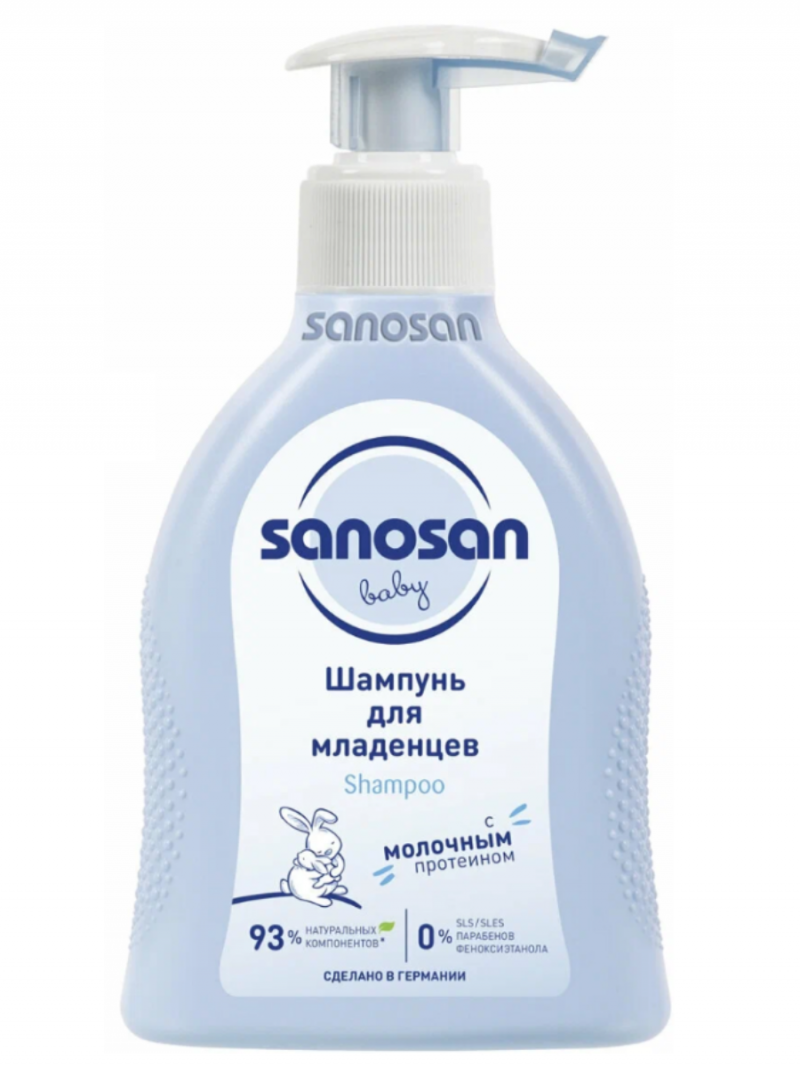 Sanosan / САНОСАН baby Шампунь для младенцев с ромашкой, 0 мес.+, 200 мл.