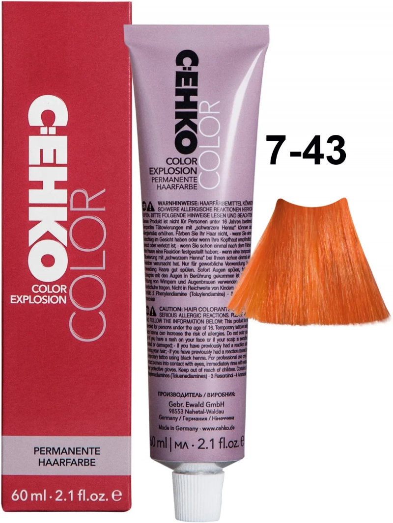 C:EHKO Краска стойкая COLOR EXPLOSION 7/43 Светло-медный золотистый/Hellkupfergold, 60 мл