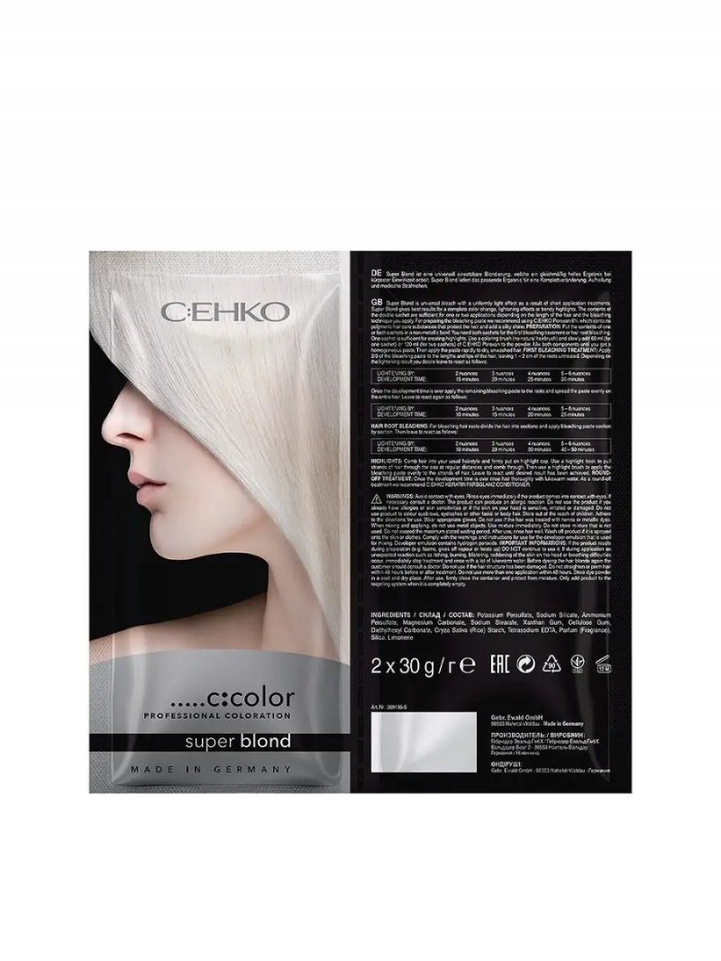 С:ЕНКО Блонд Супер 2*30г