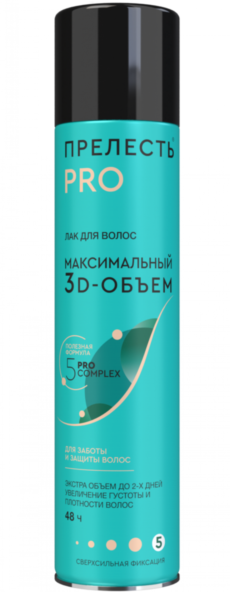 Лак для волос 