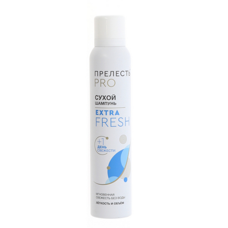 Сухой шампунь для волос Прелесть Professional Extra Fresh 200мл