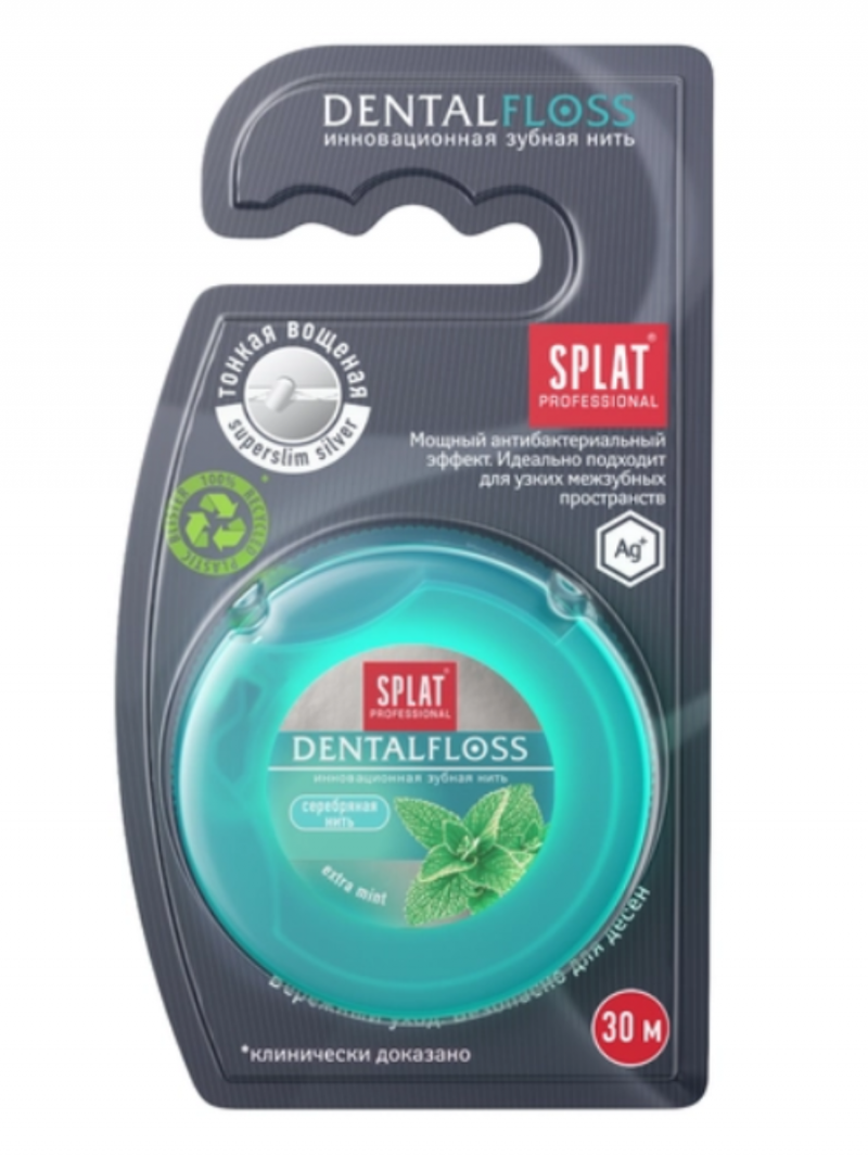 SPLAT Professional DentalFloss Зубная нить ВОЛОКНА СЕРЕБРА мятная , 30 м.