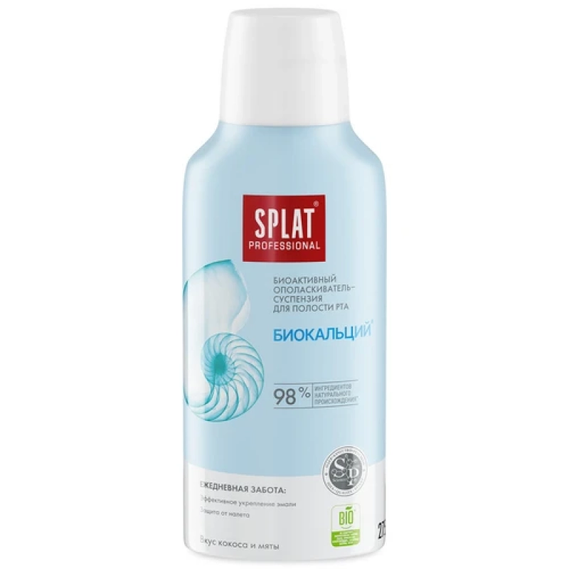 SPLAT PROFESSIONAL Ополаскиватель для полости рта BIOCALCIUM 275 мл