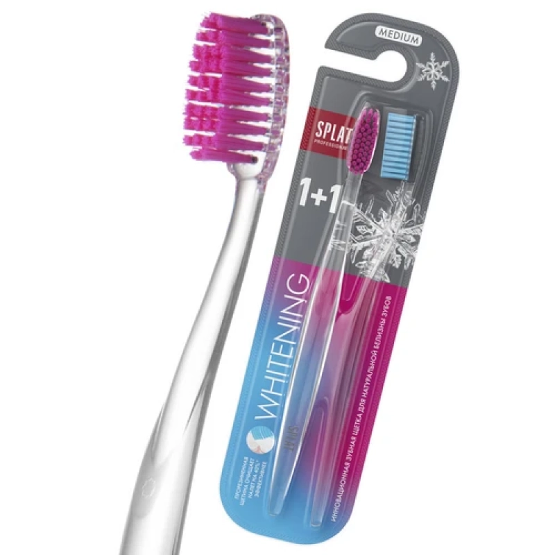 SPLAT Professional Набор щеток WHITENING Medium (x2)