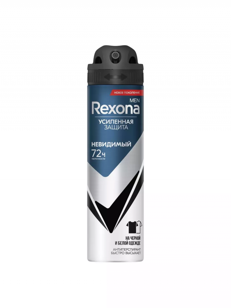 Антиперспирант аэрозоль Рексона / REXONA MEN Невидимый на черном и белом 150мл