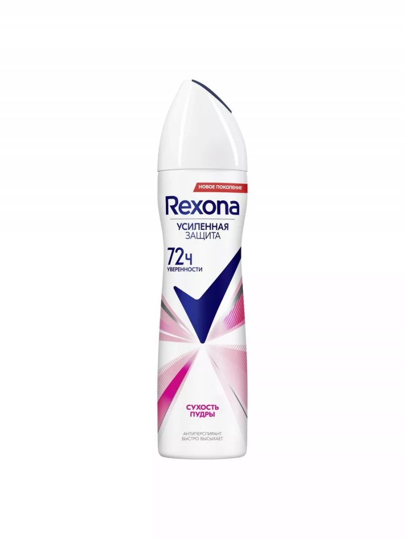 Антиперспирант аэрозоль Rexona / Рексона Сухость пудры 150мл