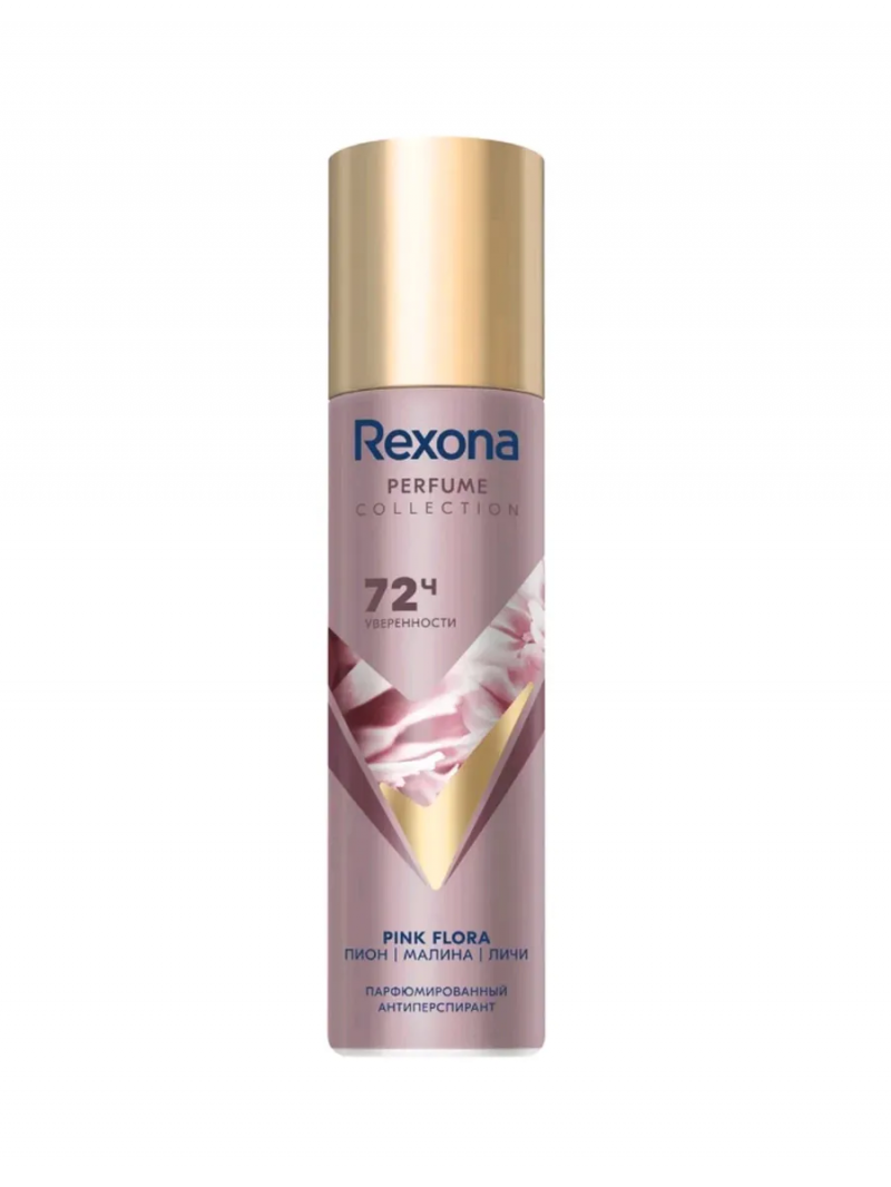 REXONA / Рексона Антиперспирант аэрозоль парфюмированный PINK FLORA 150мл