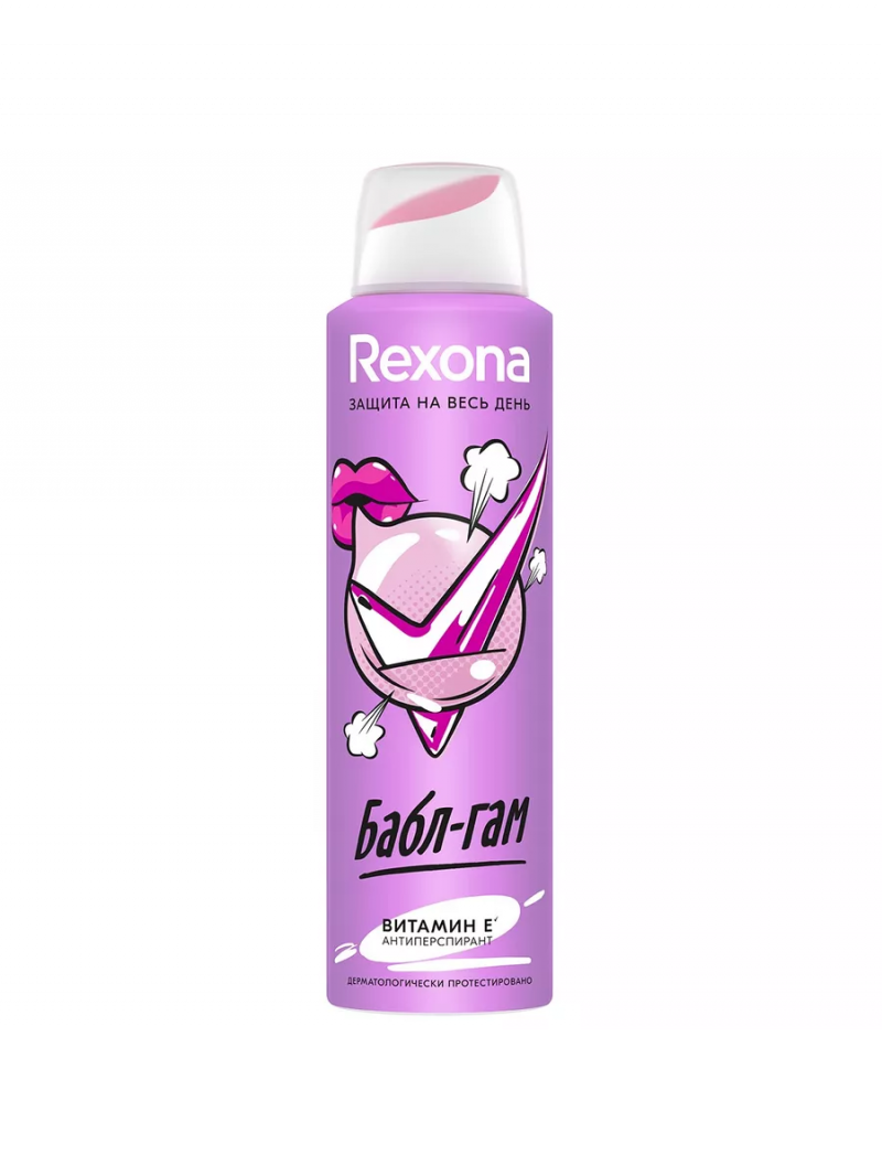 REXONA / Рексона Антиперспирант аэрозоль бабл-гам 150мл