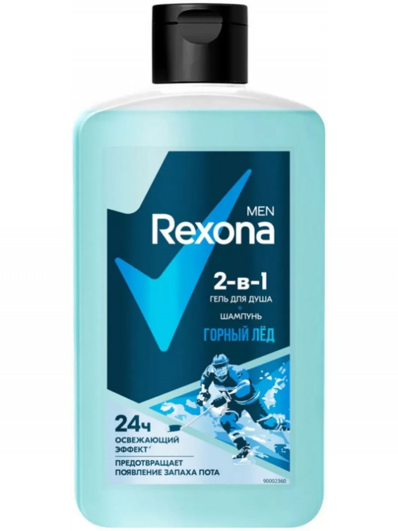 REXONA MEN / Рексона Гель для душа и шампунь 2в1 ГОРНЫЙ ЛЁД 490 мл