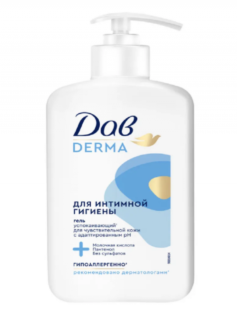ДАВ DERMA Гель для интимной гигиены Гипоаллергенный 280 мл.