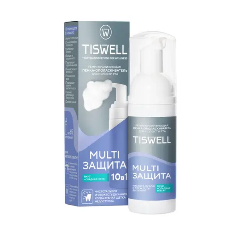 TISWELL Ополаскиватель для полости рта Реминерализующая Сладкая мята 10в1 50 мл