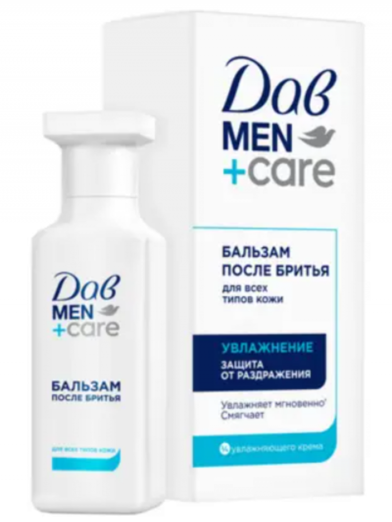 ДАВ MEN+CARE Бальзам после бритья увлажняющий 140 мл.