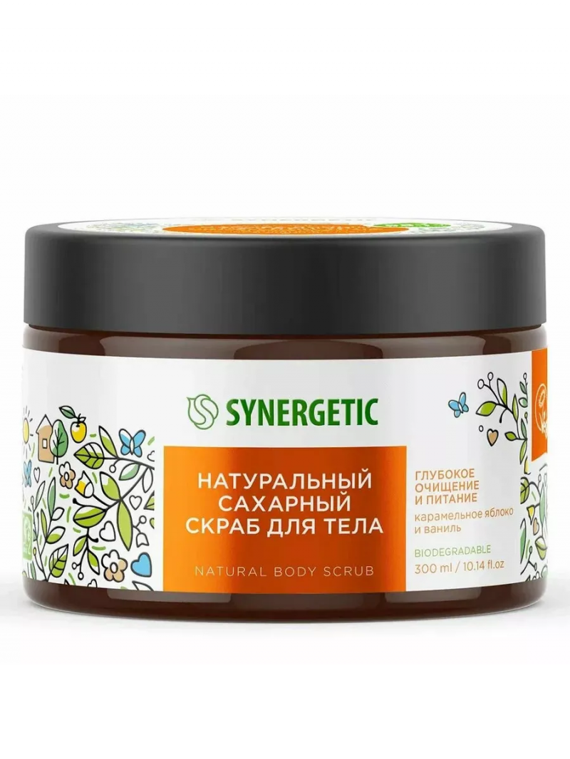 Скраб для тела SYNERGETIC глубокое очищение и питание 