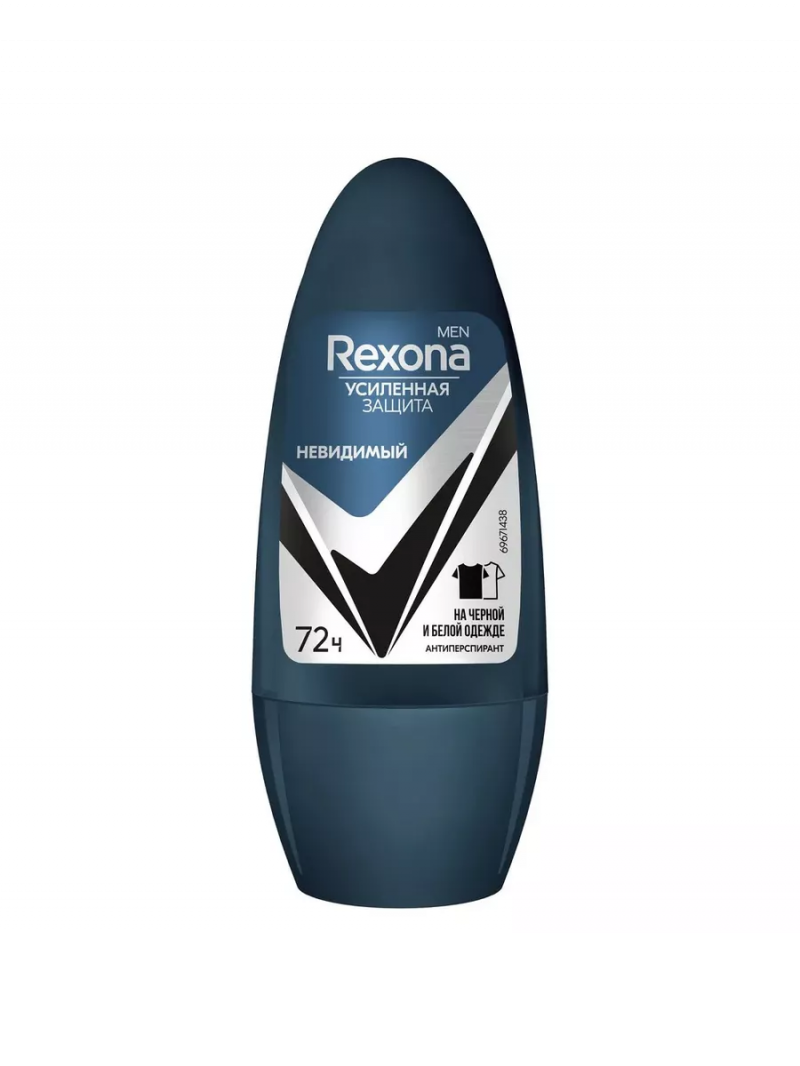 Антиперспирант шариковый Рексона / REXONA MEN Невидимый на черном и белом 50мл