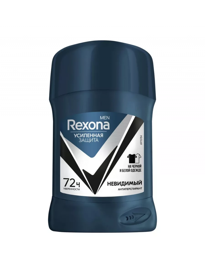 Антиперспирант - карандаш Рексона / REXONA Men Невидимый на черном и белом 50мл