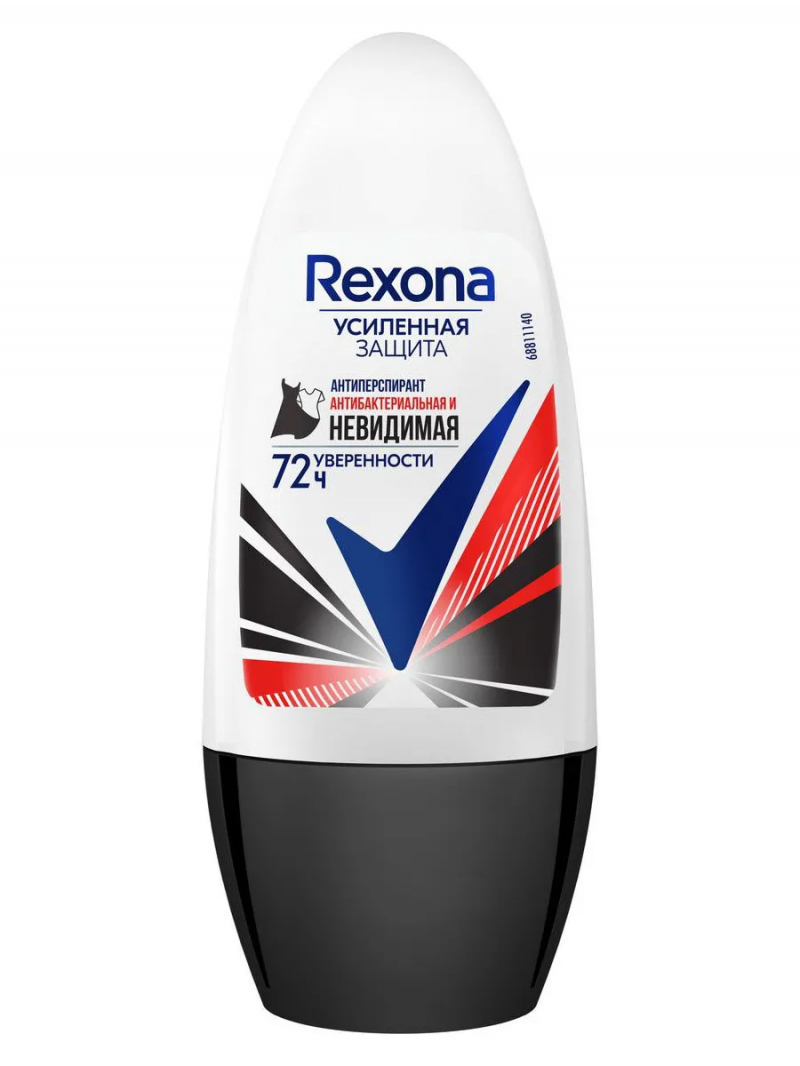 Антиперспирант шариковый Rexona / Рексона Антибактериальная и невидимая на черном и белом 50 мл