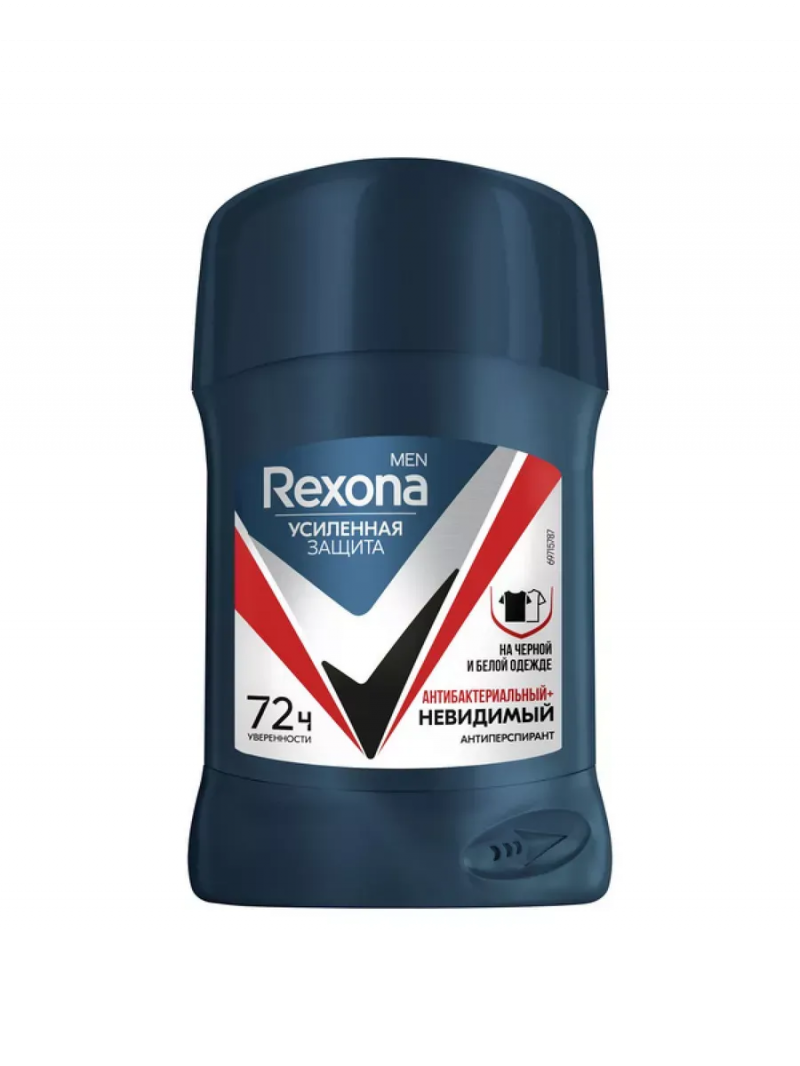 Антиперспирант-карандаш Рексона / Rexona Men Антибактериальный и невидимый на черном и белом 50 мл