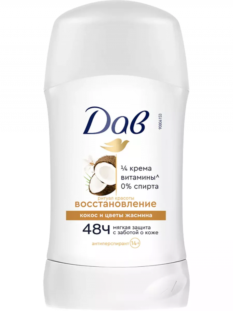 Антиперспирант-карандаш DOVE/Дав Ритуал красоты Восстановление 40мл