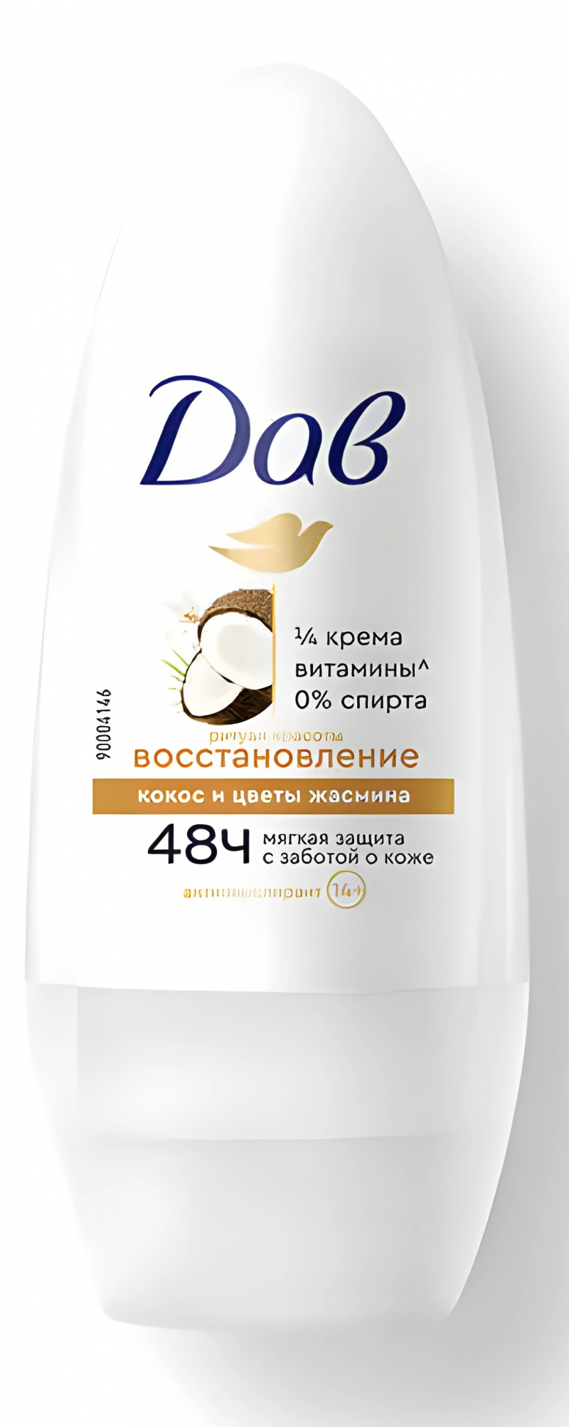 Антиперспирант шариковый DOVE Ритуал красоты Восстановление 50мл