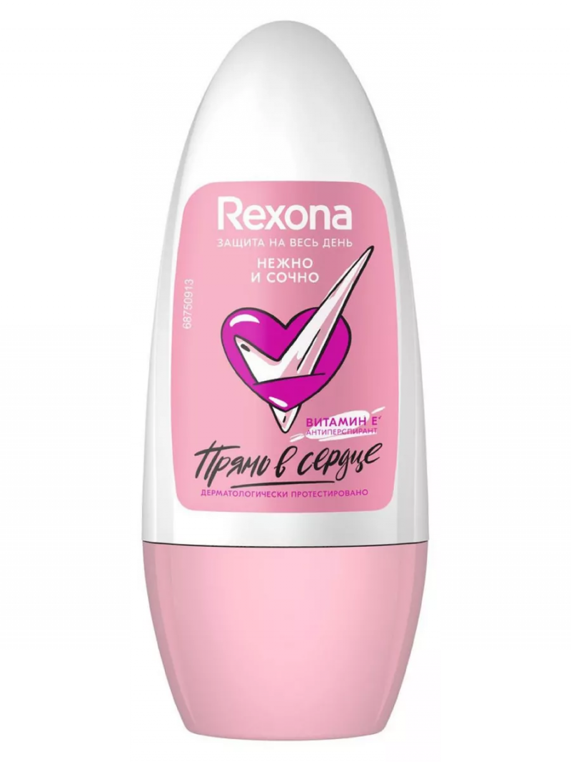 Антиперспирант шариковый REXONA / Рексона Нежно и сочно 50 мл