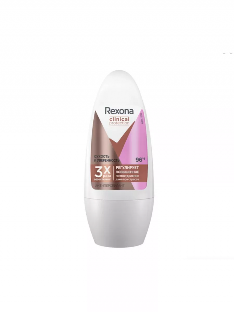 REXONA/Рексона CLINICAL PROTECTION Антиперспирант шариковый Сухость и уверенность 50мл