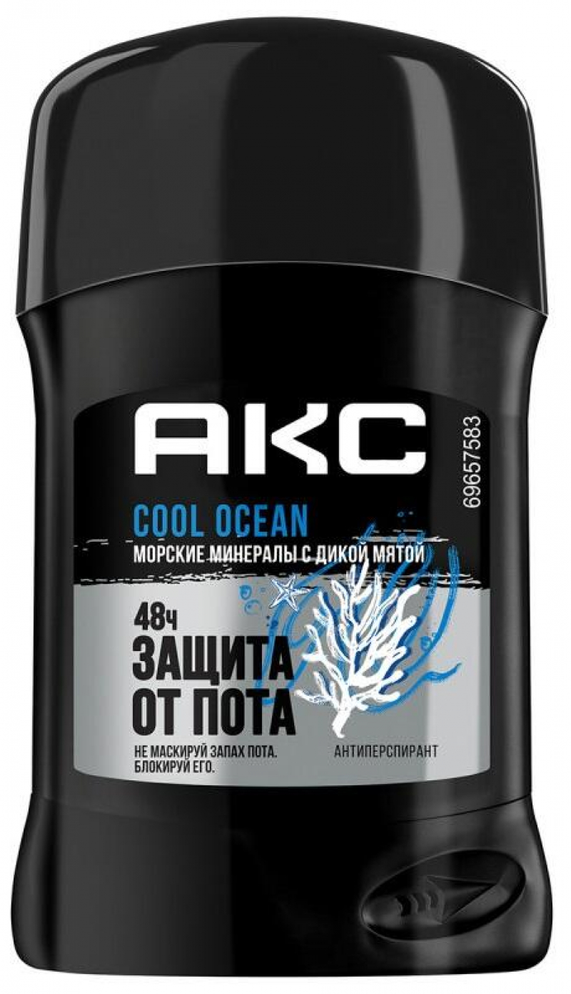 AXE/Акс Дезодорант карандаш COOL OCEAN 50мл