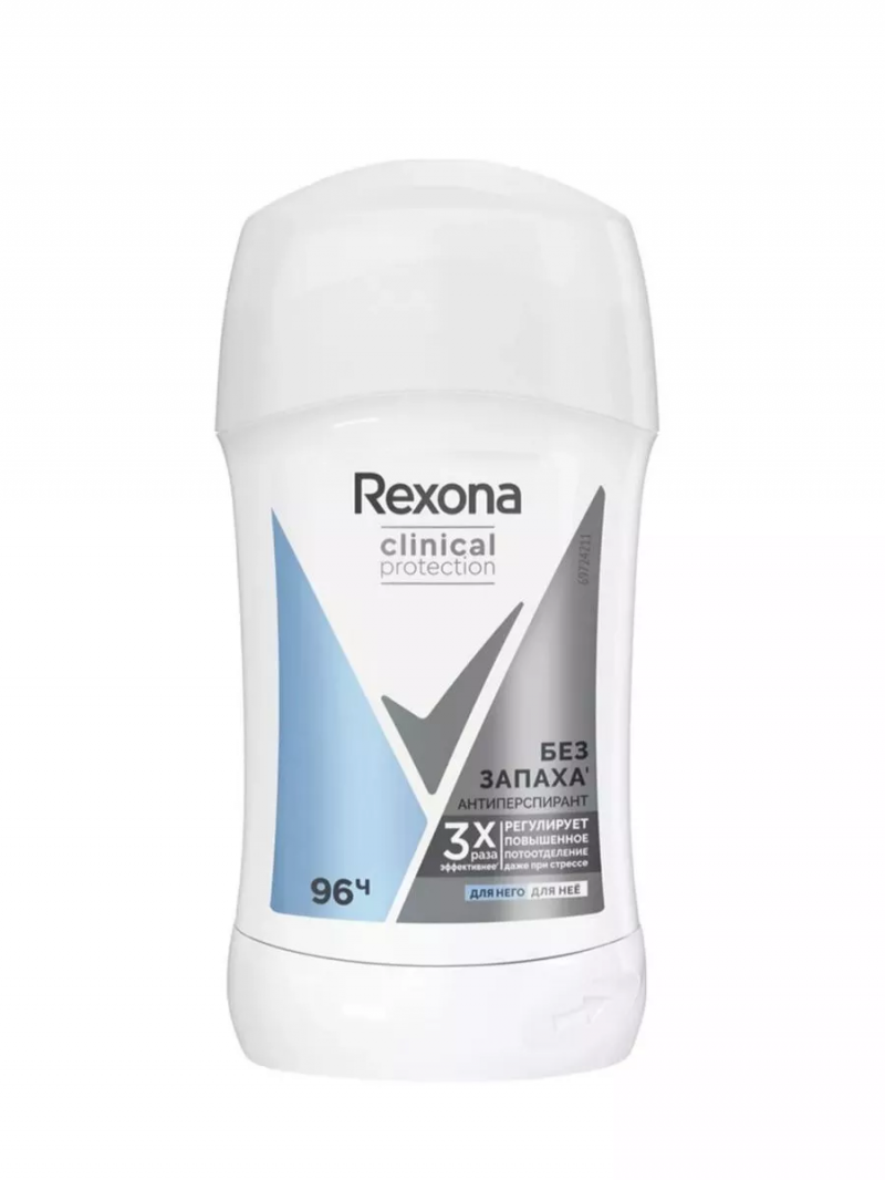REXONA/Рексона Антиперспирант-карандаш женский CLINICAL PROTECTION ГИПОАЛЛЕРГЕННЫЙ без запаха 40мл