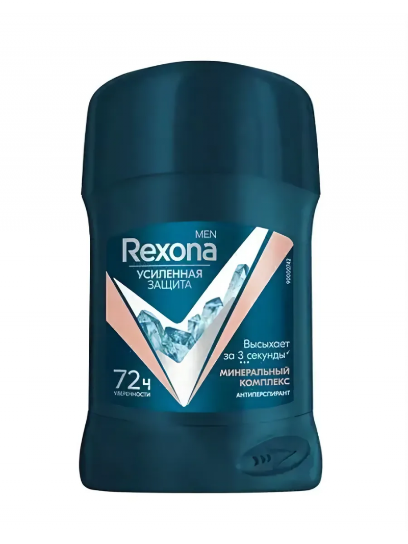 Рексона / REXONA MEN Антиперспирант карандаш минеральный комплекс 50мл