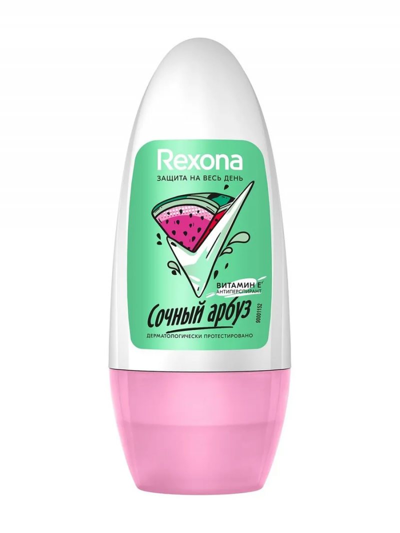 REXONA/Рексона Антиперспирант шариковый сочный арбуз 50мл