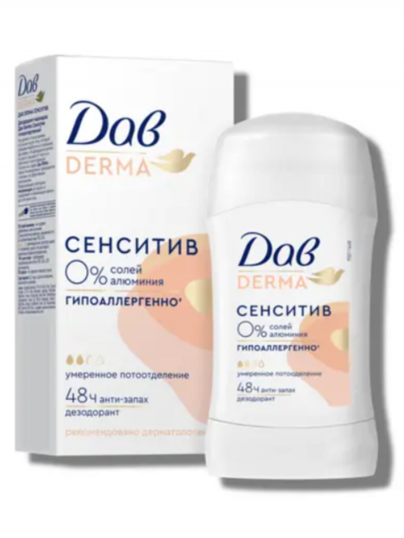 ДАВ DERMA Дезодорант карандаш Сенситив Гипоаллергенный 40 мл.