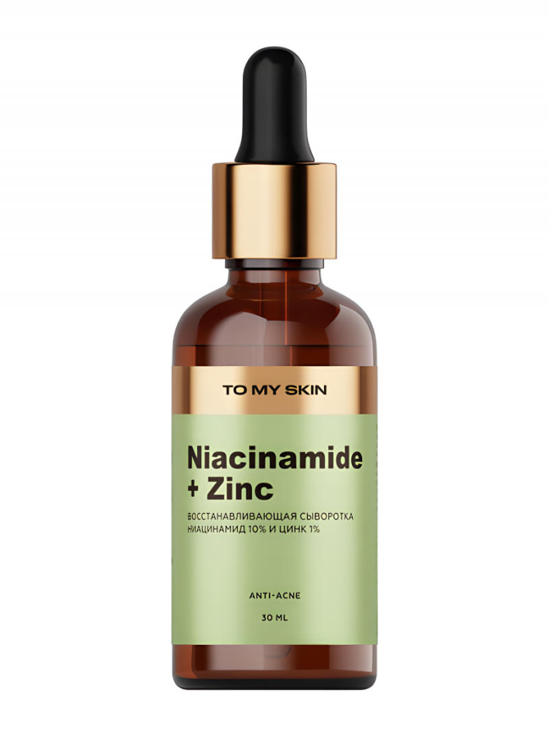 TO MY SKIN Активная сыворотка концентрат NIACINAMIDE & ZINC Super PURE active boost, 30 мл