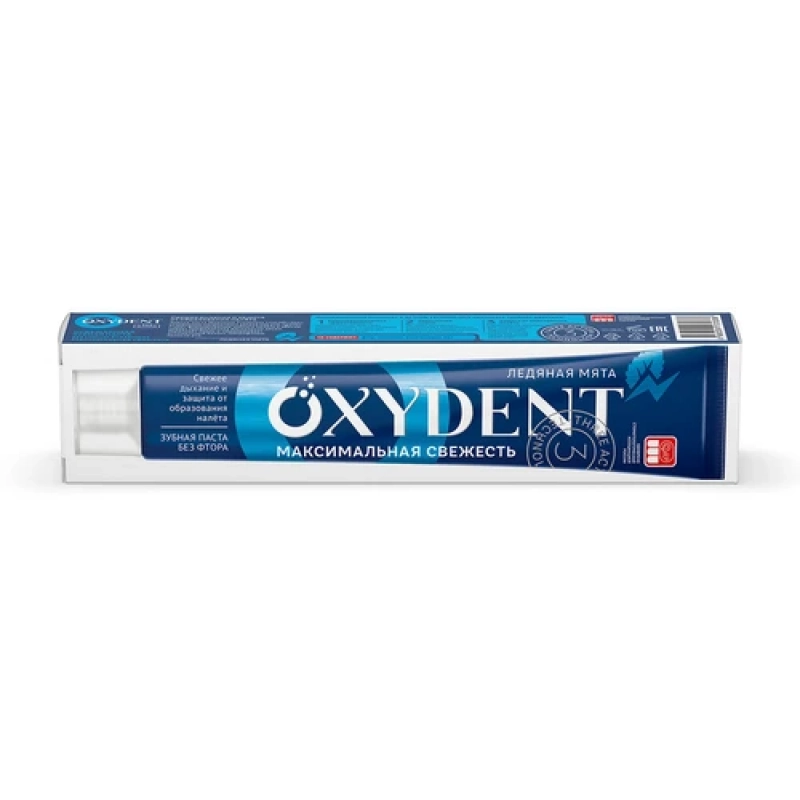 OXYDENT Зубная паста Максимальная свежесть 100г