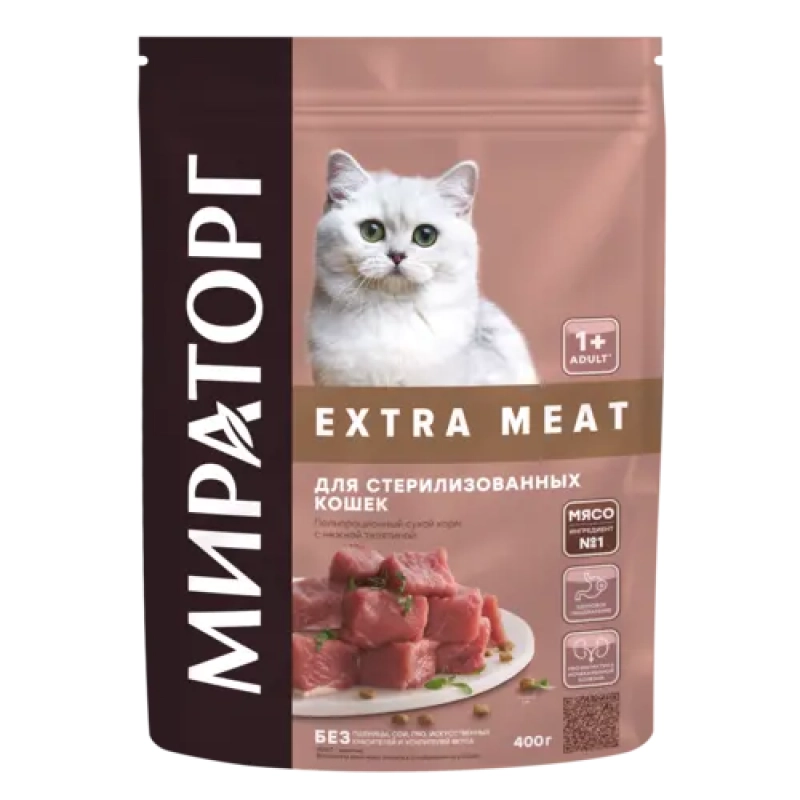 Мираторг Extra Meat c нежной телятиной для стерилизованных кошек старше 1 года, 0.4 кг