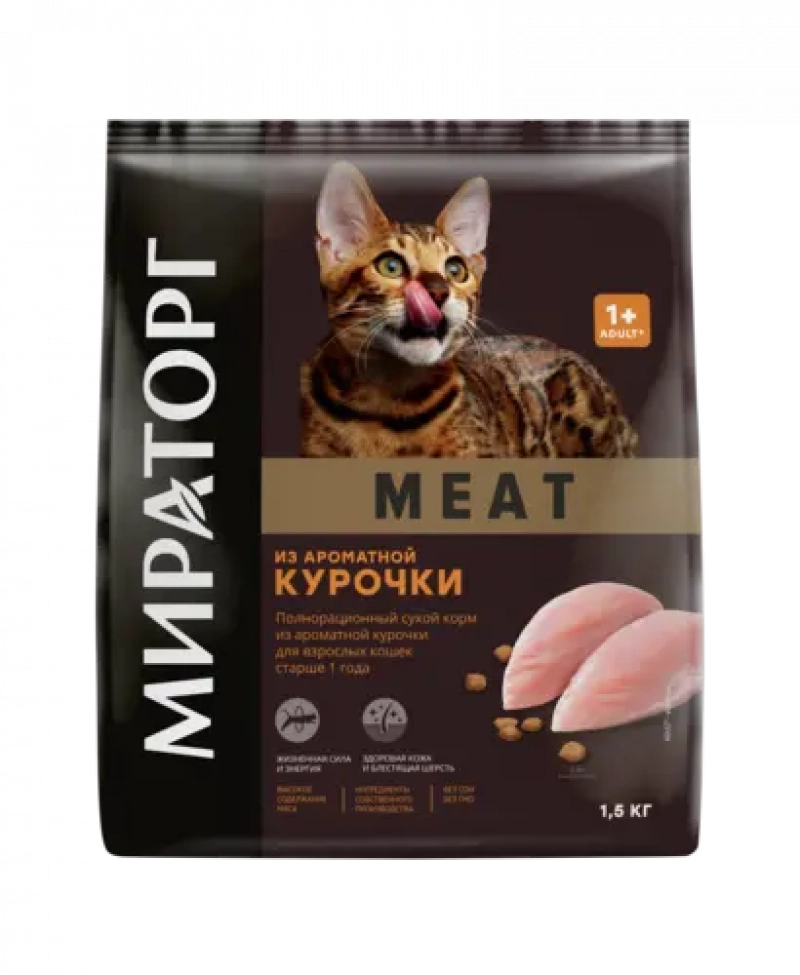 Мираторг Meat сухой корм с ароматной курочкой для взрослых кошек старше 1 года, 1.5 кг