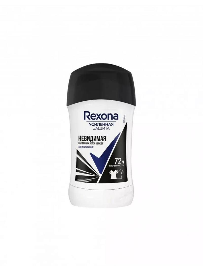 Антиперспирант - карандаш REXONA / Рексона Невидимая на черном и белом 40мл