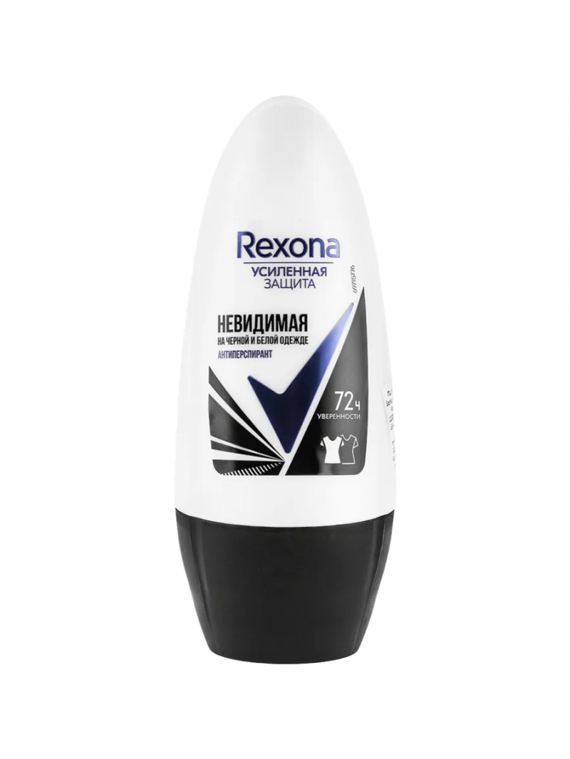 Антиперспирант шариковый REXONA / Рексона Невидимая на черном и белом 50мл