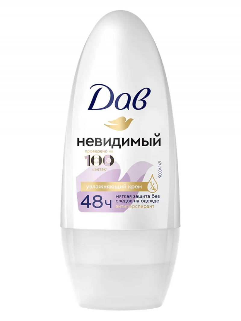 Антиперспирант DOVE Невидимый 50мл