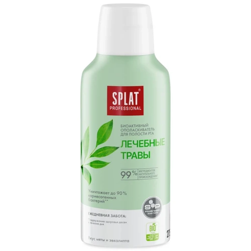 SPLAT PROFESSIONAL Ополаскиватель для полости рта Лечебные травы 275 мл