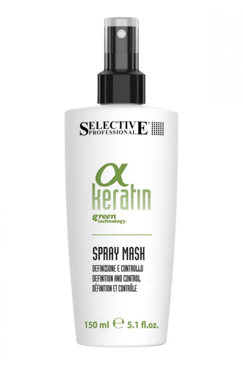 Спрей несмываемый с кератином Selective Professional - ALPHA KERATIN, 150 мл.