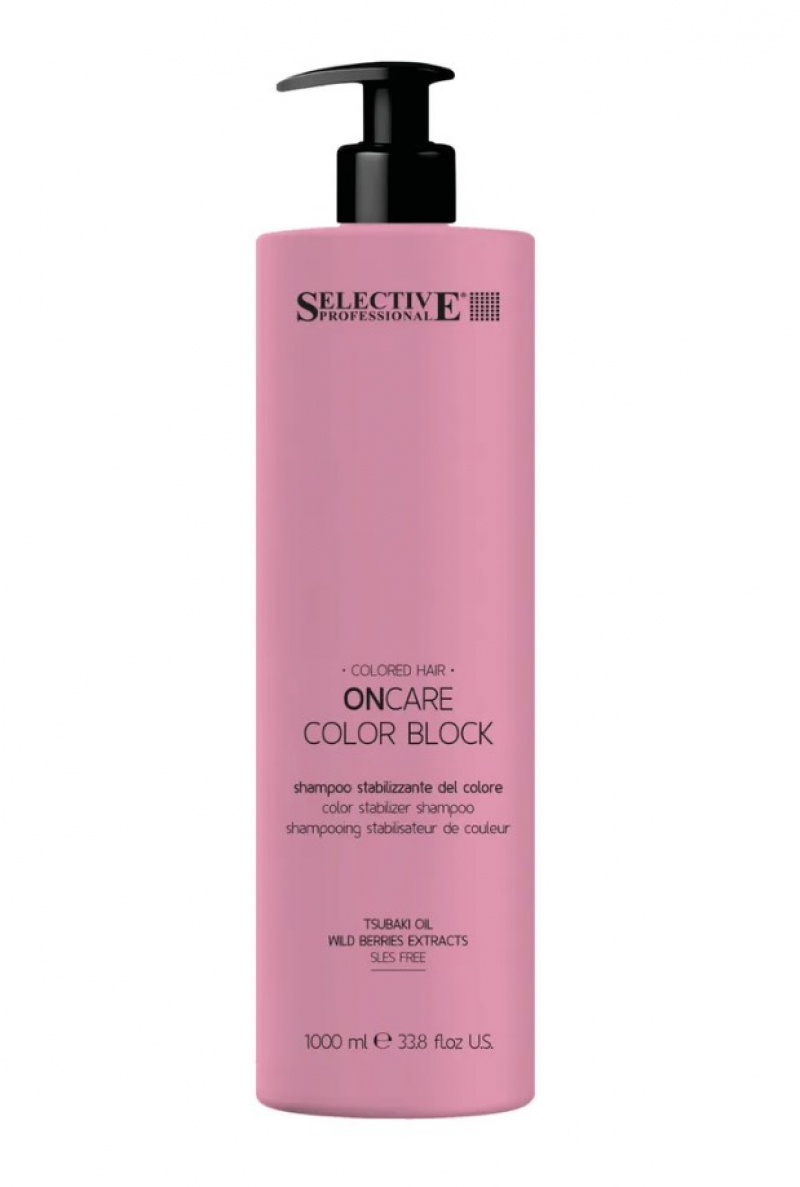 Шампунь для стабилизации цвета Selective Professional - ONCARE COLOR BLOCK, 1000 мл.