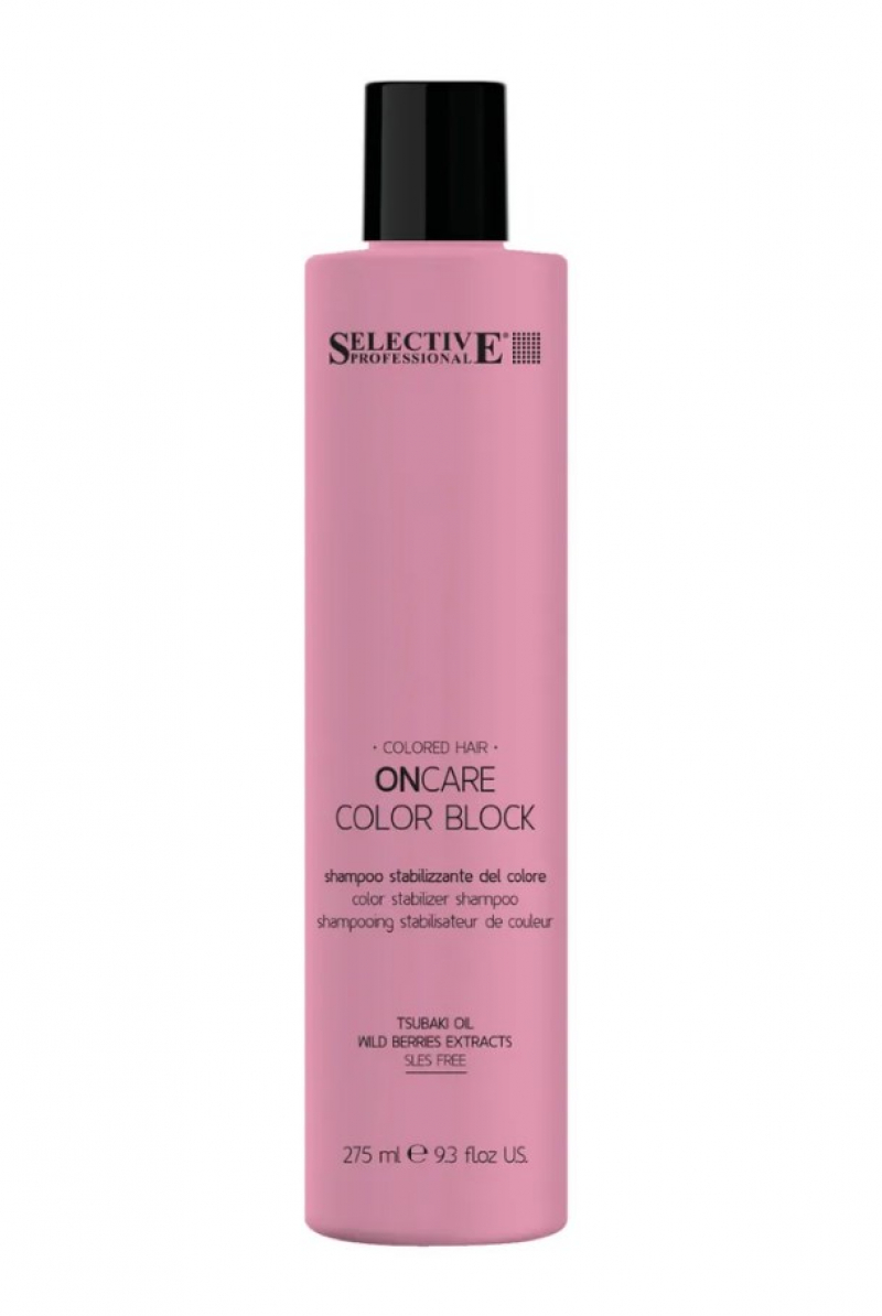 Шампунь для стабилизации цвета Selective Professional - ONCARE COLOR BLOCK, 275 мл.