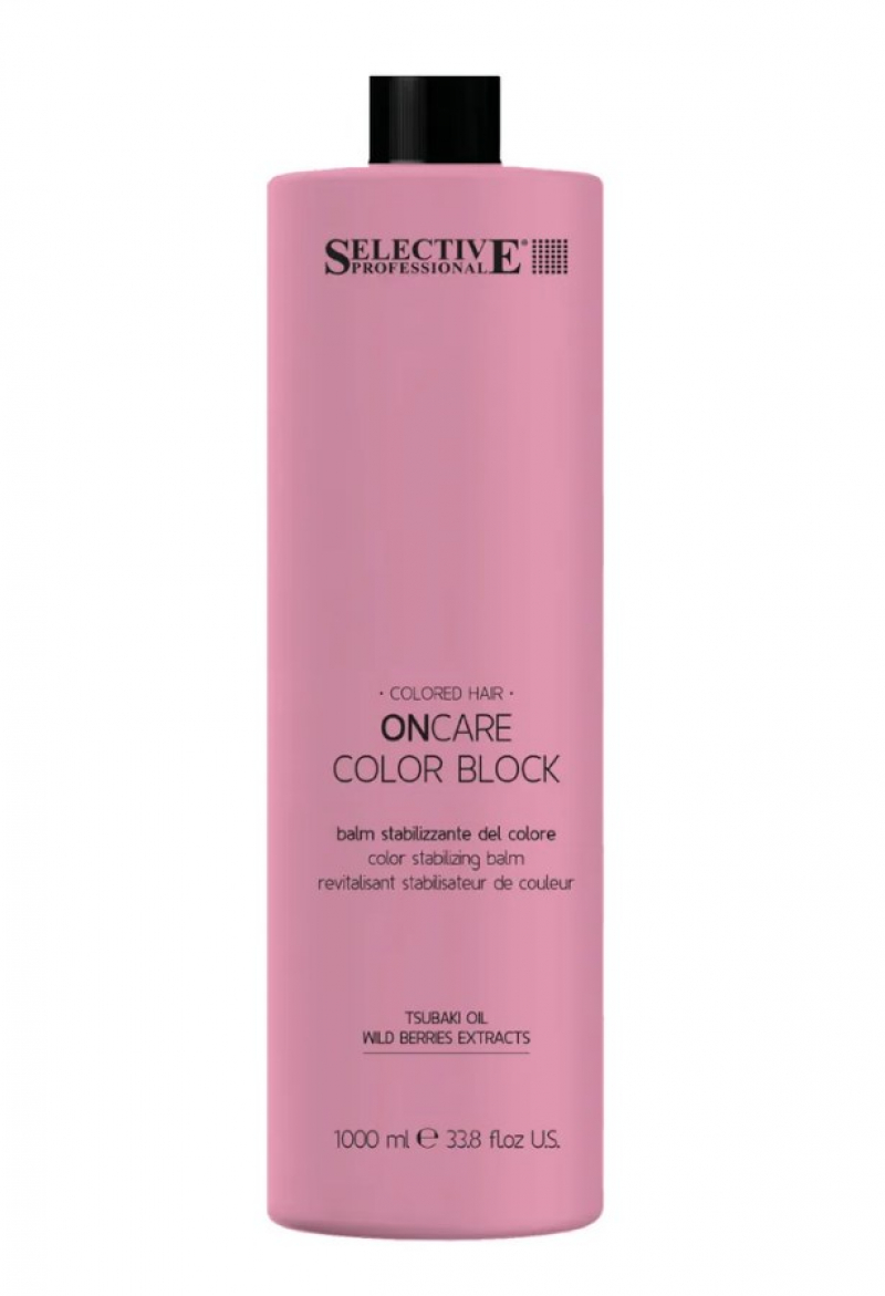 Кондиционер для стабилизации цвета Selective Professional - ONCARE COLOR BLOCK, 1000 мл.