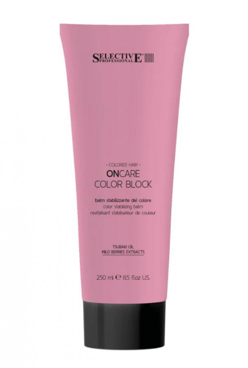 Кондиционер для стабилизации цвета Selective Professional - ONCARE COLOR BLOCK, 250 мл.