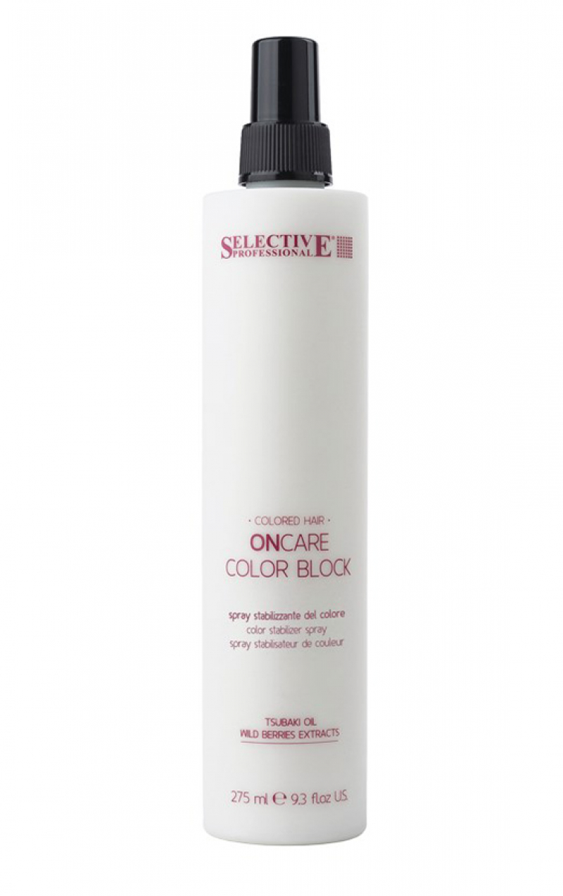 Спрей для стабилизации цвета Selective Professional - ONCARE COLOR BLOCK, 275 мл.