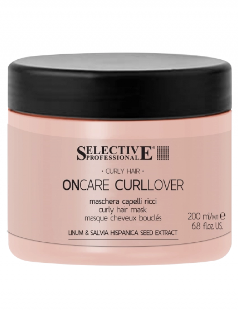 SELECTIVE ON CARE CURLLOVER Специальная питательная маска для вьющихся волос, 200 мл