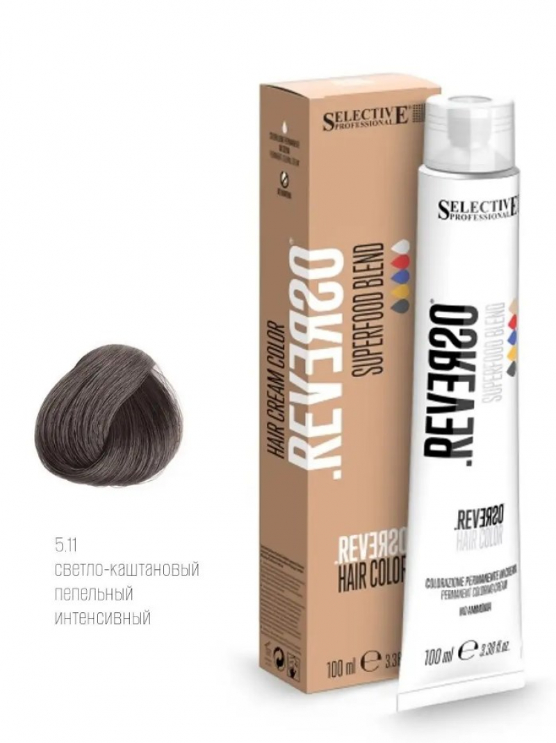 Крем-краска без аммиака Selective Professional - REVERSO Hair Color 5.11, 100 мл.