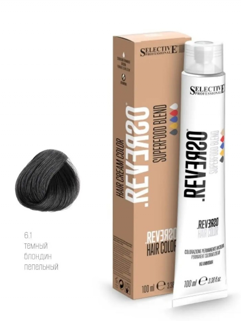 Крем-краска без аммиака Selective Professional - REVERSO Hair Color 6.1, 100 мл.